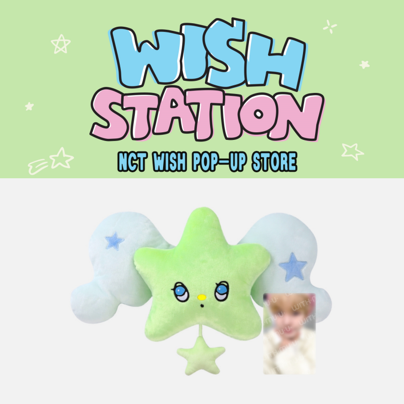 nctwish ウィチュ　クッション サクヤ】NCT wish ウィチュ WICHU クッション トレカ付き - メルカリ