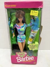 Vintage Mattel Totally Hair Barbie Brunette New in Box Never Opened