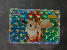 Eevee [Holo] #133 Prices | Pokemon Japanese Topsun | Pokemon Cards