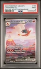 2023 POKEMON MEW EN-151 SPECIAL ILLUSTRATION RARE #199 CHARIZARD EX PSA 9