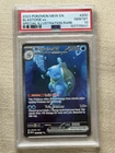 Pokémon TCG Blastoise EX 151 Ultra Rare Card Scarlet Violet 200/165 PSA 10