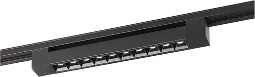 Lighting 1ft LED Linear Track Bar in Black - Modern Lighting Solution - Picture 1 of 4