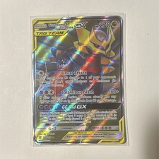 The Pokémon Company Garchomp & Giratina GX TAG TEAM 228/236 Unified Minds Holo on eBay