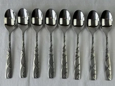 Cambridge Conquest Sand 8 Piece Tablespoon soup Set 8" Stainless Steel Swirls