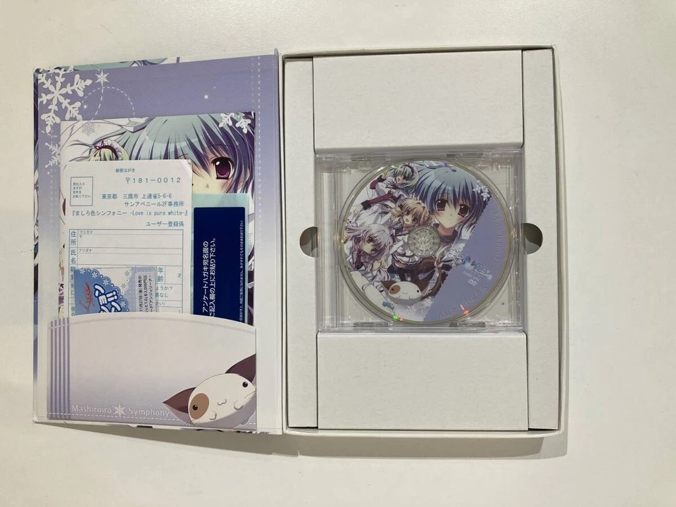 Mashiro-iro Symphony Japanese VN PC Game for Windows XP/Vista USED - Image 3 of 3