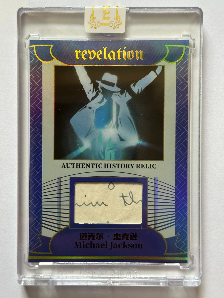 Las mejores ofertas en Tarjetas de colección de Michael Jackson | eBay
