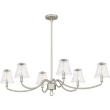 Brushed Nickel  Linear Chandelier from the McKinney Collection