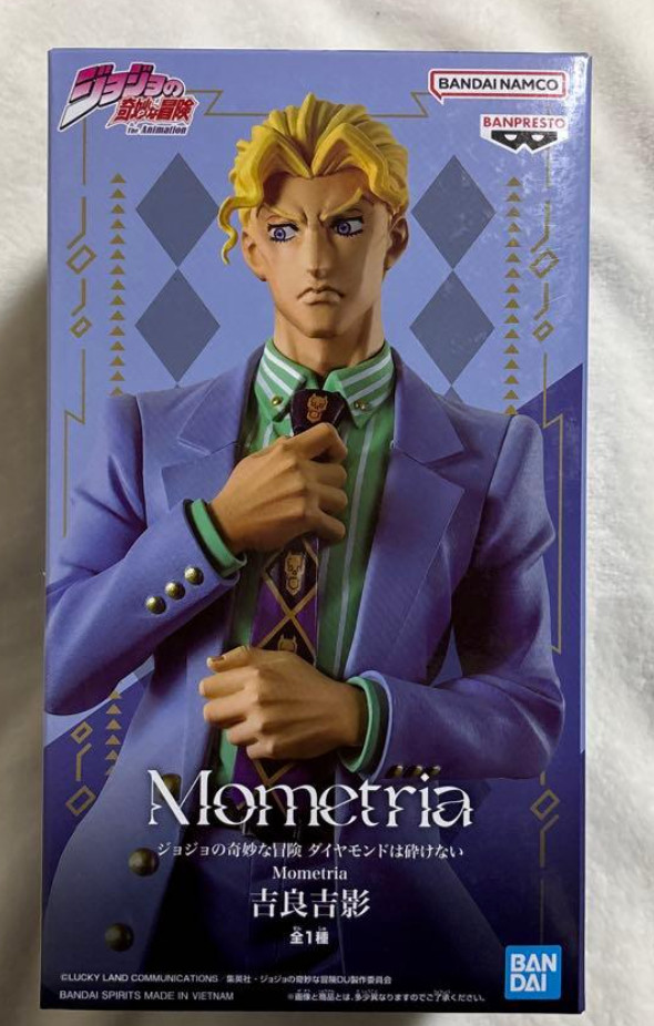 JoJo'sBizarre Adventure Diamond is Unbreakable Mometria Kira Yoshikage