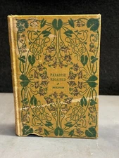 Antique - Paradise Regained & Samson Agonistes - John Milton - Geo M. Hill Co.