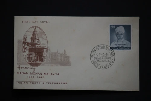 India 1961 Madan Mohan Malaviya Birth Centenary FDC* (Philatelic Bureau Madras-2