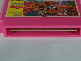 Master Takahashi's bug is honey Hudson fc famicom software