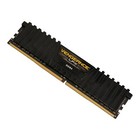 8GB RAM VENGEANCE LPX DDR4 SDRAM, 2400 MHz, RAMSPEICHER MODUL##1256