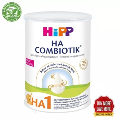 HIPP Hypoallergenic (HA) combiotik HA1 milk powder (800g)- Dutch