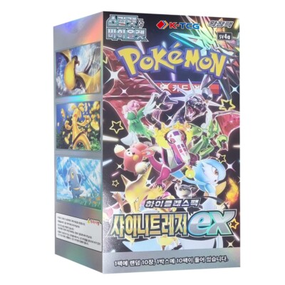 Pokemon Cards “Shiny Treasure ex” sv4a Booster Box Korean Pokemon Cards “Shiny Treasure ex” sv4a Booster Box Korean
