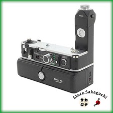 Perfect Top Mint Nikon MD-2 Motor Drive Winder / MB-1 Battery Pack for F2