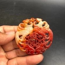 Old China HongShan Culture Jade Hand-Carved Phoenix Mouse Amulet Pendant,#382