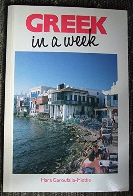 Greek In A Week BOOK by , Middle 0340496142 FREE Shipping
