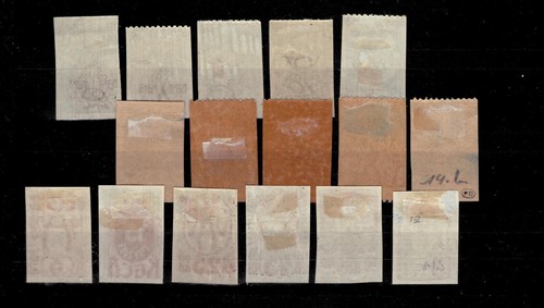 SHS - Slovenia 1919/20 ☀ Newspaper stamps Ljubljana & Vienna issue ☀ MH* - Picture 2 of 2