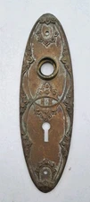 Antique Ornate Door Knob BackPlate Old Vintage Brass Door Hardware