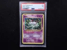 Mew Holo 53 Pokemon XY Evolutions PSA 7