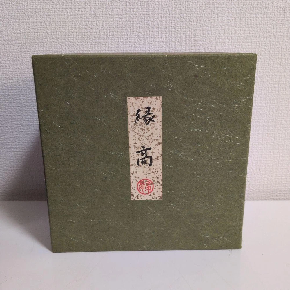 Jubako Bento Box Japanese Kyoto lacquer art Zohiko lacquered box floral pattern