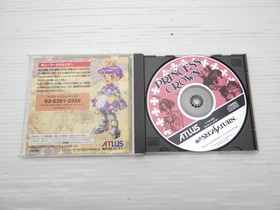 Princess Crown Sega Saturn JP GAME. 9000025199346