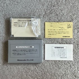 BALLOON FIGHT Nintendo Famicom Japan Import Free shipping FedEx DHL Tested