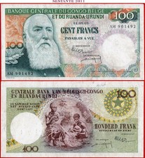 BELGIAN CONGO 100 FRANCS 1 9 1960 Without watermark P 33c VF+ free shipping