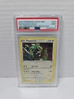 Rayquaza Black Star Promo SWSH029 PSA 9 MINT (Pokemon Crown Zenith 2024)
