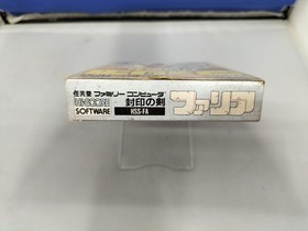 HISCORE Faria Sealed Sword Famicom Software h258_1203