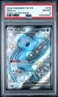 2024 POKEMON PAF EN-PALDEAN FATES SHINY ULTRA RARE #216 MEW EX PSA 8