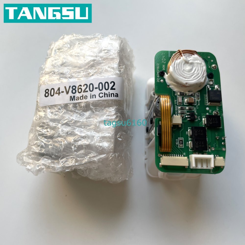 Godox V860iii O Lithium Battery TTL Wireless Speedlite - Olympus/Panas - Studio Lighting - Foto 4