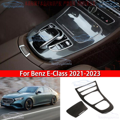 For Mercedes-Benz E-Class 2021-2023 Console Gearbox Control Switch Panel Cover
