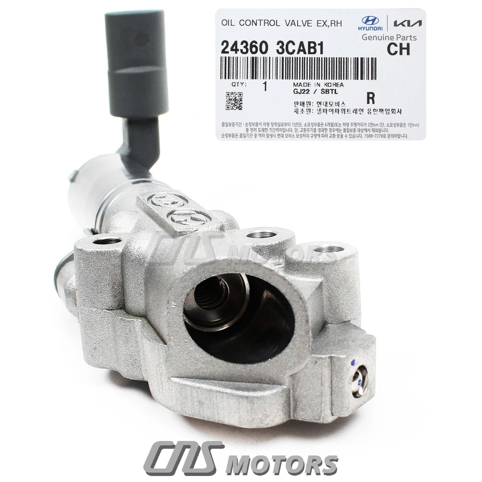 GENUINE Oil Control Valve RIGHT for 10-13 Azera Genesis Santa Fe Sedona Sorento - Image 4 of 4