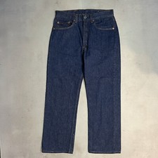 Vintage Levis 501 USA Made Dark Wash Denim Jeans 30x26 Never Worn