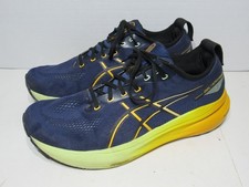 Asics Gel-Kayano 31 Indigo Blue Gunmetal Yellow - Mens Size 13 Wide 1011B869
