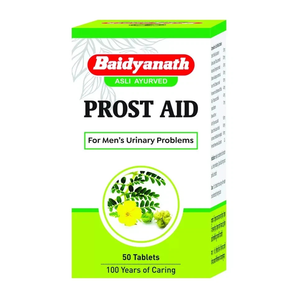 5 x Baidyanath Prostaid (250 Tabs) For Treating Enlarged Prostate FREE SHIPPING