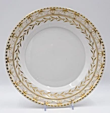KPM Berlin Hand Painted Kurland Gold Decorated Plate