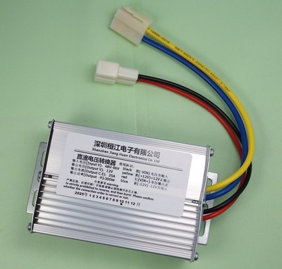 Hochleistungs DC/DC Converter Buck Wandler 48-96V DC zu 12V DC 25A - FBA272797
