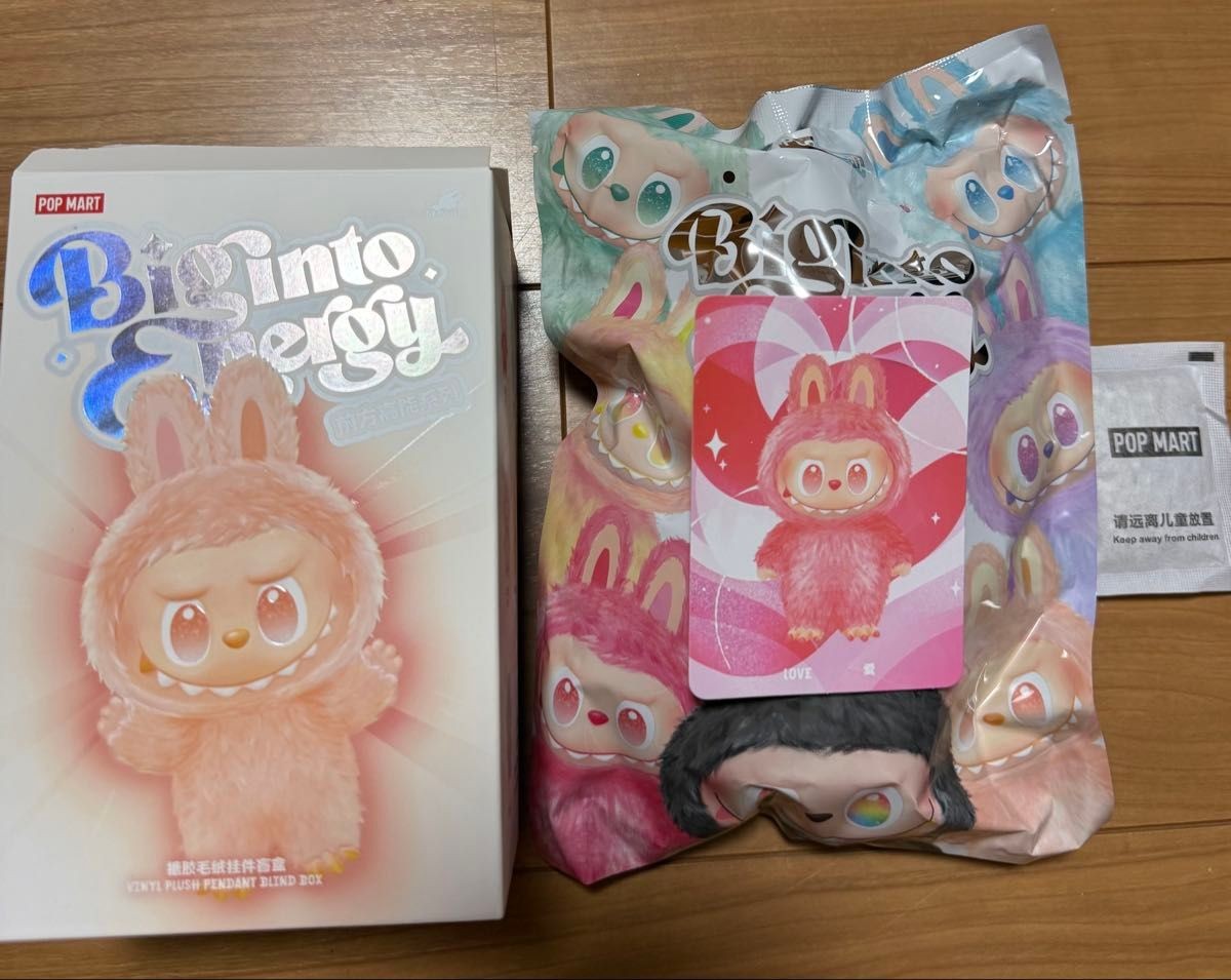 正規品 THE MONSTERS Energy ラブブ LOVE LABUBU（ラブブ） - The Monsters Big Into Energyを抽選で安く