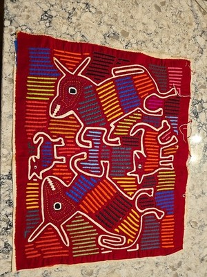 Vtg MOLAS! Donkey And Dog Motif Traditional Art Kuna Molas Textile 17''x14''