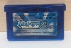 Pokemon Sapphire *Japanese* Cart Only New Battery W/Holder For Gameboy Advance