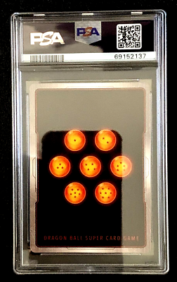 PSA 9 2022 DRAGON BALL Z REALM OF THE GODS ROSE BLACK FUTURE ON