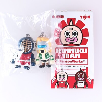 Neptuneman Big the Budo Kinnikuman × Panson Works Paar Figur Schlüsselanhänge...
