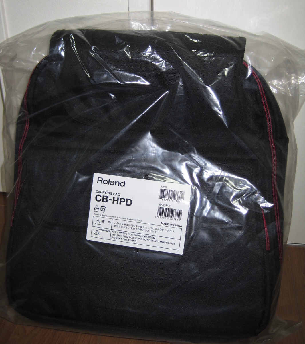 Roland ‎CB-HPD20 Carrying Bag for HandSonic HPD-20 SPD-SX Black