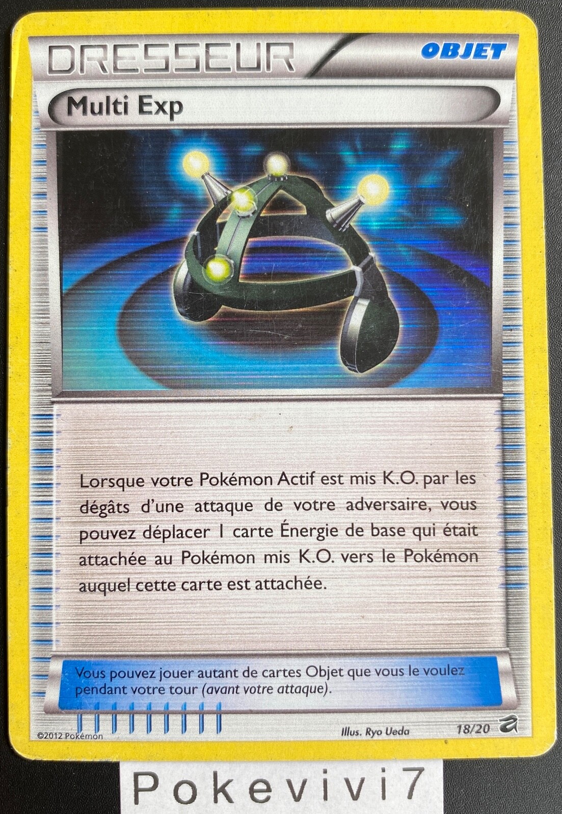 Bild 1 von 2