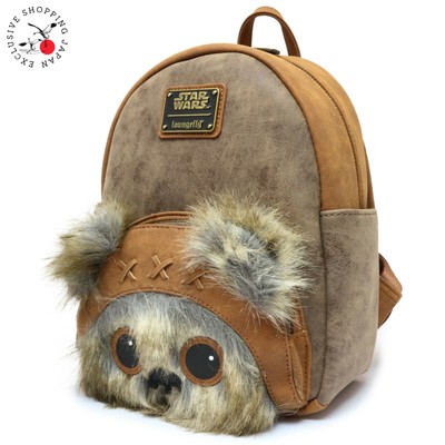 fluffy mini backpack