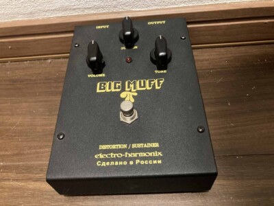 ギター electro-harmonix BIG MUFF Russian rusbm-3-800x800.jpg?lossy=1&
