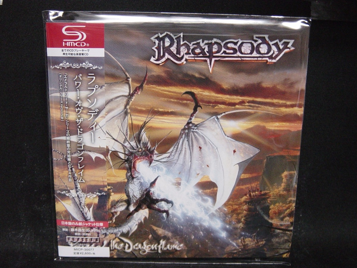 RHAPSODY Power Of The Dragonflame JAPAN SHM Mini LP CD Angra