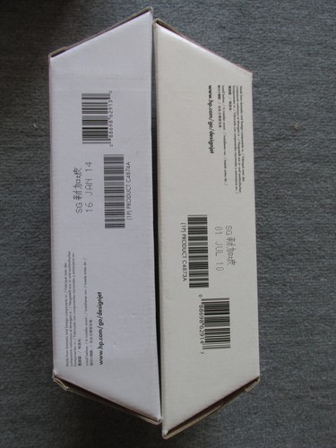 2 HP Tintenpatrone HP 80 Farben yellow,magenta, MDH abgelaufen 175ml - Bild 2 von 2